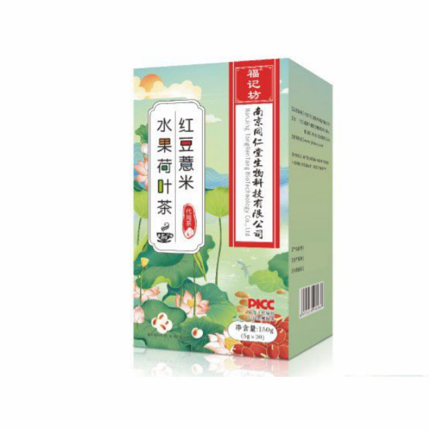 紅豆薏米水果荷葉茶