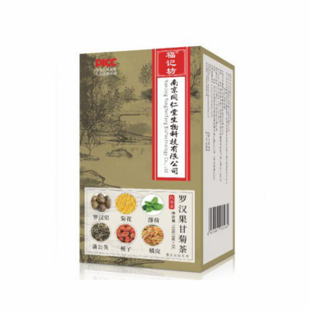 羅漢果甘菊茶