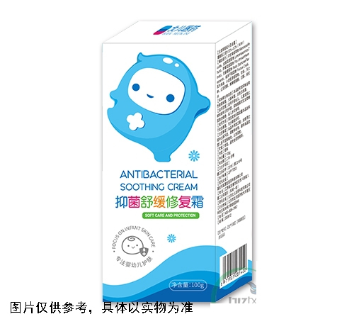 抑菌舒緩修復(fù)霜