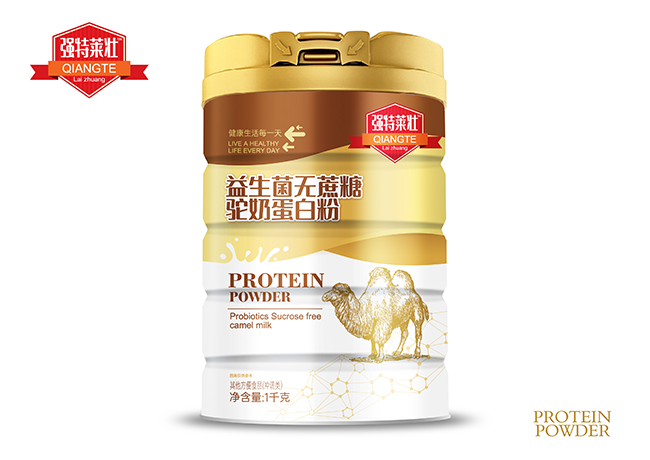 益生菌無(wú)蔗糖駝奶蛋白粉