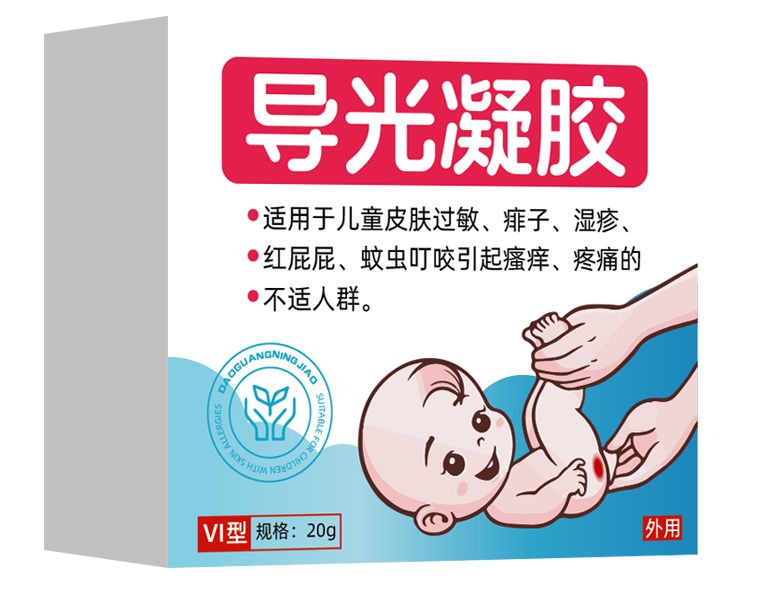 皮膚過(guò)敏濕疹蚊蟲叮咬引起瘙癢疼痛的不是人群