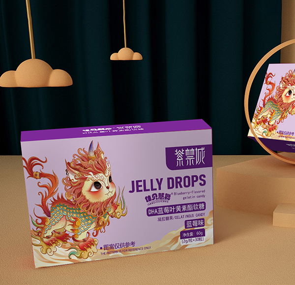 DHA藍莓葉黃素酯軟糖