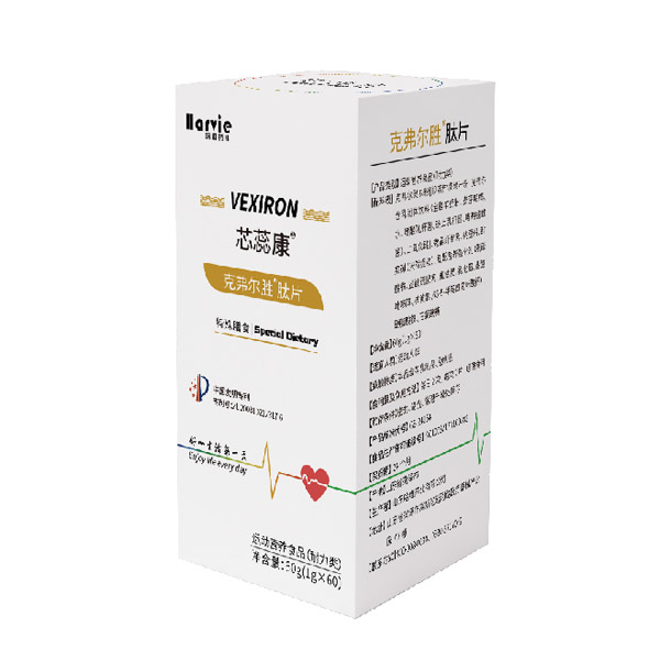 芯蕊康-克弗爾勝片