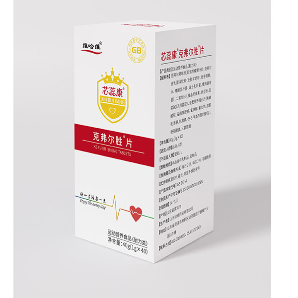 芯蕊康-克弗爾勝片，