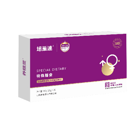 培巢速-備孕及不孕不育