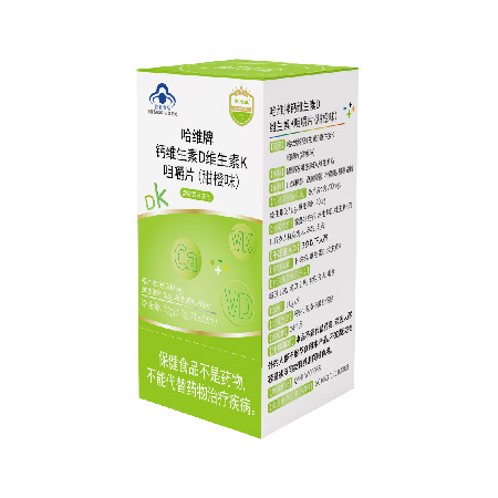 哈維牌 鈣維生素D維生素K咀嚼片