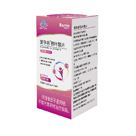 愛孕坊 鐵葉酸片