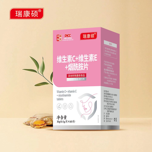 維生素C+維生素E+煙酰胺片