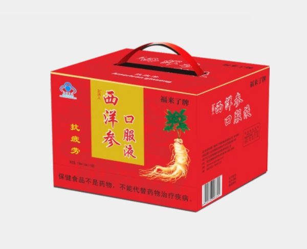 五洲人 西洋參口服液。