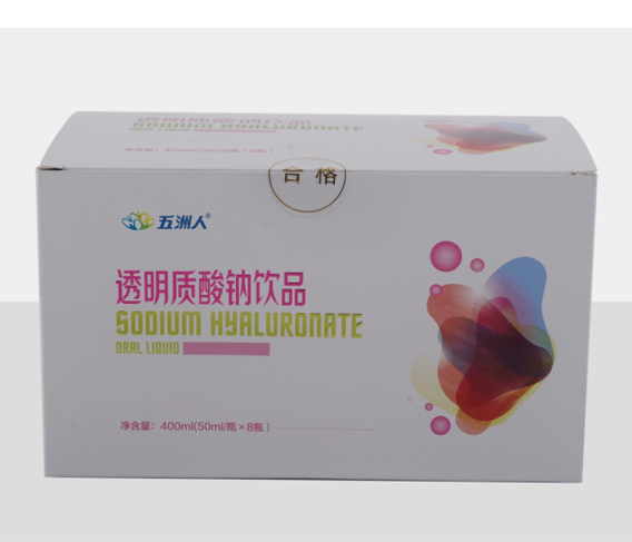 透明質酸鈉飲品
