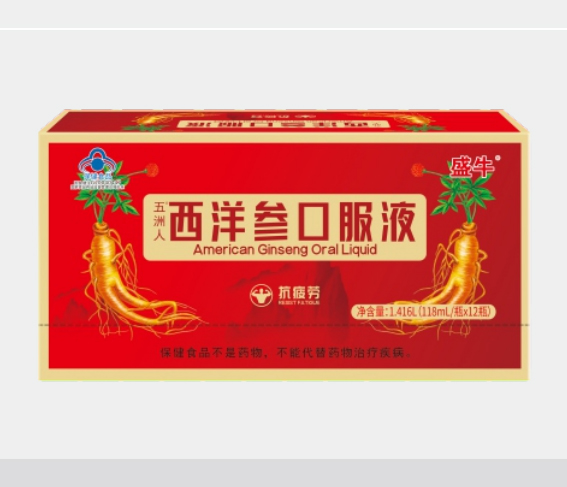 五洲人西洋參口服液