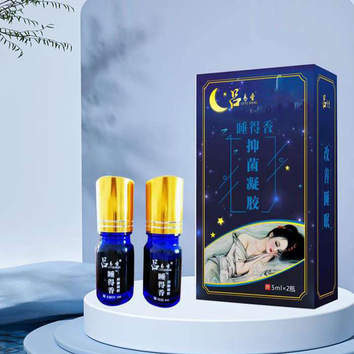 呂易圣睡得香抑菌凝膠 OEM貼牌代工