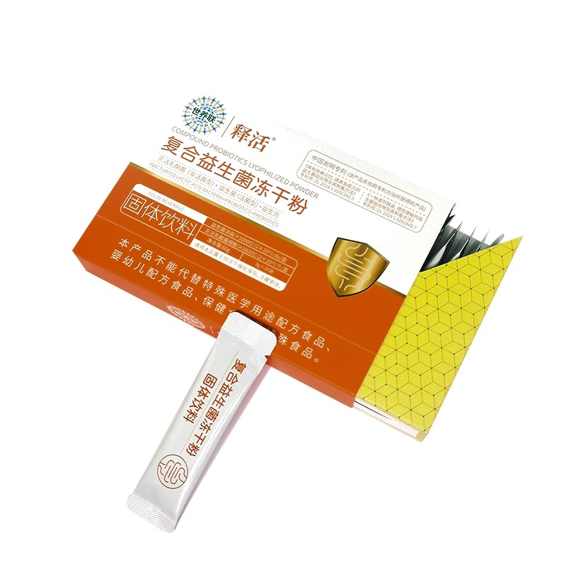 世養(yǎng)聯(lián)釋活復(fù)合益生菌凍干粉