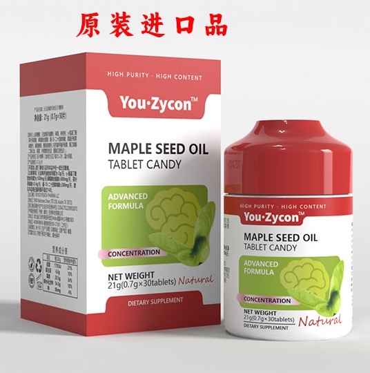 元寶楓籽油壓片糖果