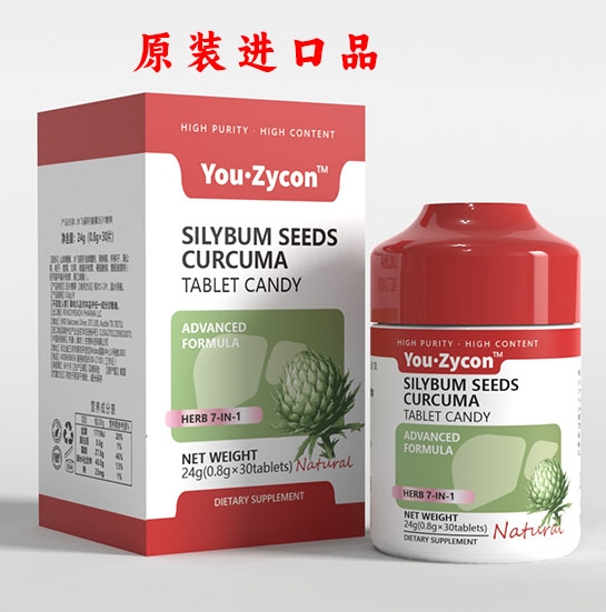 水飛薊籽姜黃壓片糖果 進口食品