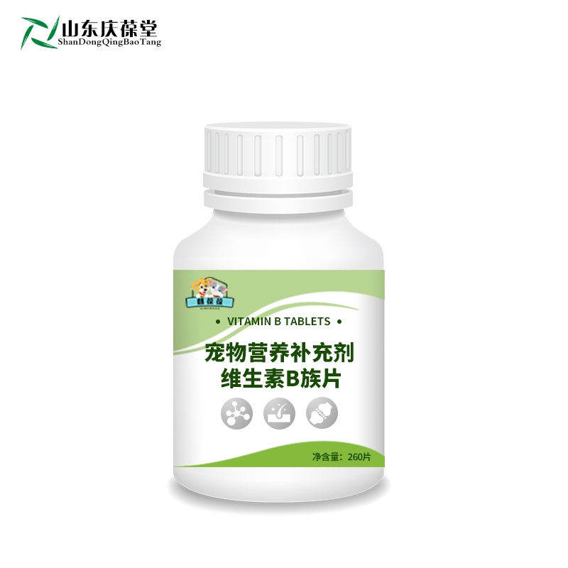寵物營養(yǎng)補(bǔ)充劑維生素片劑貼牌代工廠家山東慶葆堂
