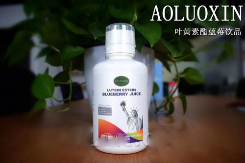 美國(guó)原裝進(jìn)口葉黃素酯越橘飲品