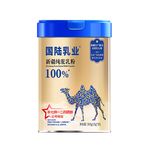 國(guó)陸乳業(yè) 純駝奶
