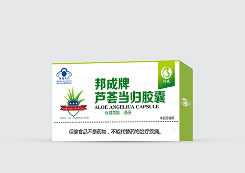 邦成牌蘆薈當歸膠囊.