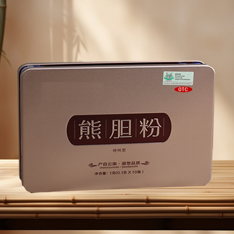 【國藥準(zhǔn)字OTC】熊膽粉/金膽級(jí)-現(xiàn)貨/貼牌