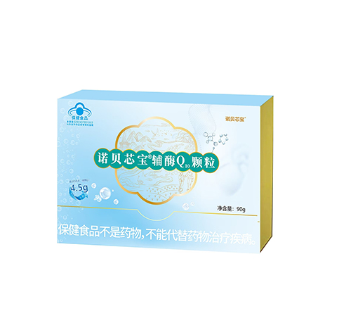 諾貝芯寶輔酶Q10顆粒