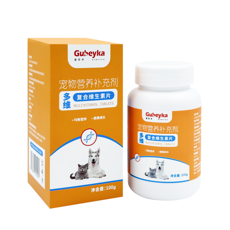 寵物營養(yǎng)補充劑多維復(fù)合維生素片