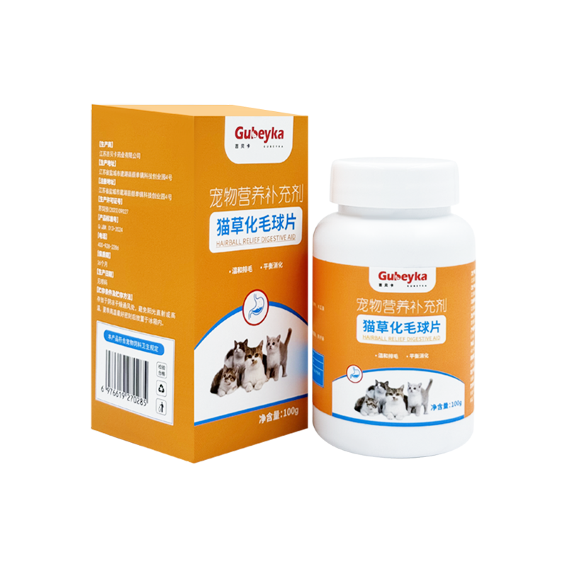 寵物營養(yǎng)補充劑貓草化毛球片