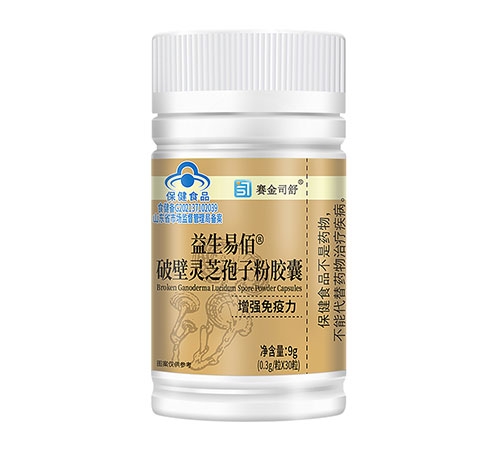益生易佰 破壁靈芝孢子粉膠囊-30粒
