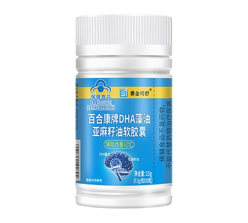 百合康牌DHA藻油亞麻籽油軟膠囊