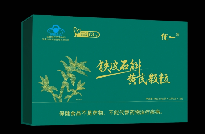 優(yōu)一®鐵皮石斛黃芪顆粒