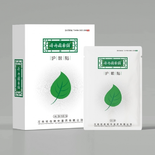 濟(jì)丹國藥鋪——護(hù)眼貼