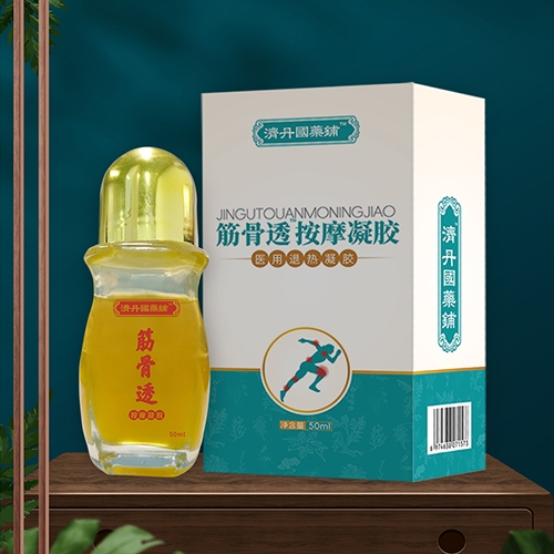 筋骨透按摩凝膠