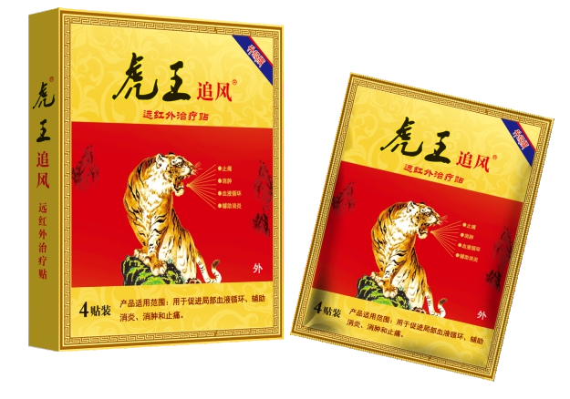 虎王追風貼膏4貼