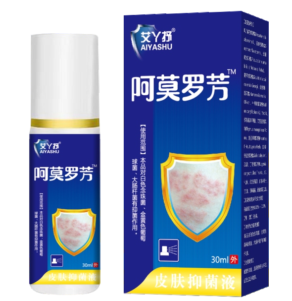 呵莫羅芳皮膚抑菌液