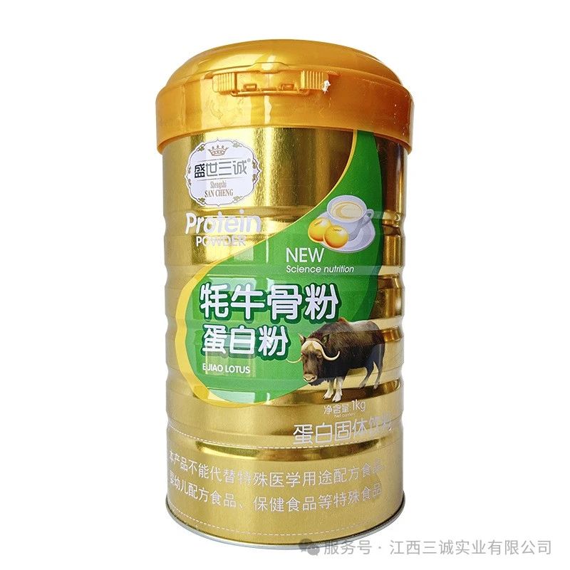 牦牛骨粉 蛋白粉