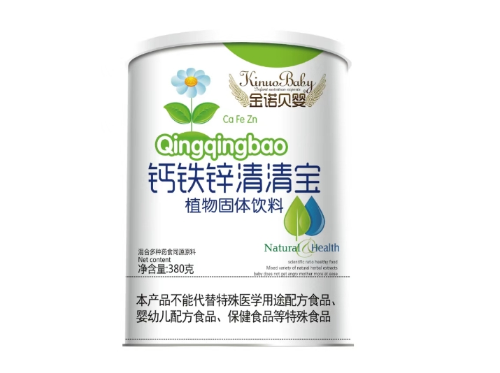 鈣鐵鋅清清寶 植物固體飲料