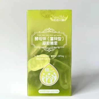 酵母鋅(富鋅型) 凝膠糖果