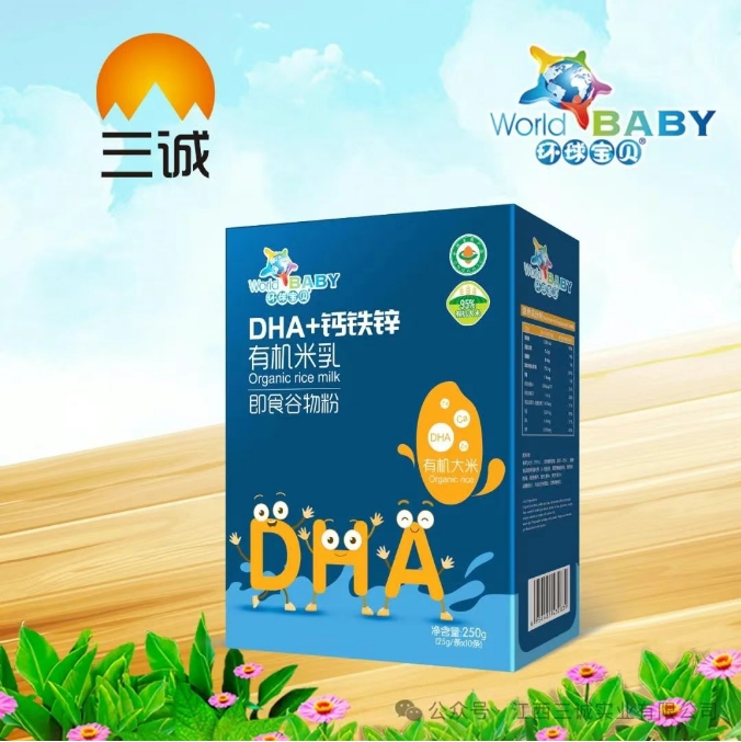 DHA+鈣鐵鋅有機(jī)米乳