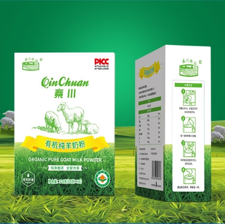 秦川有機純羊奶粉