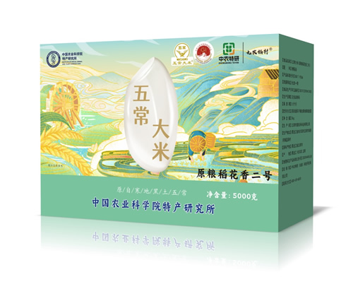 五常大米