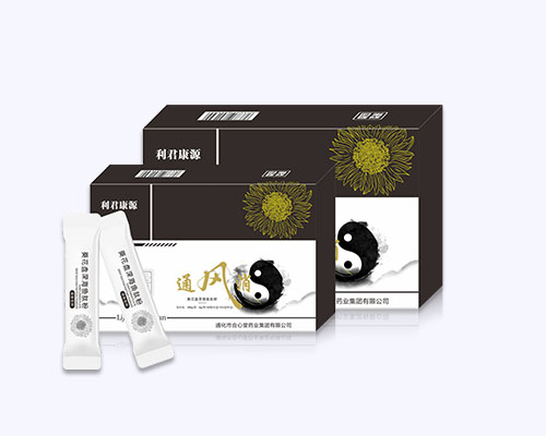 葵花盤(pán)深海魚(yú)肽粉