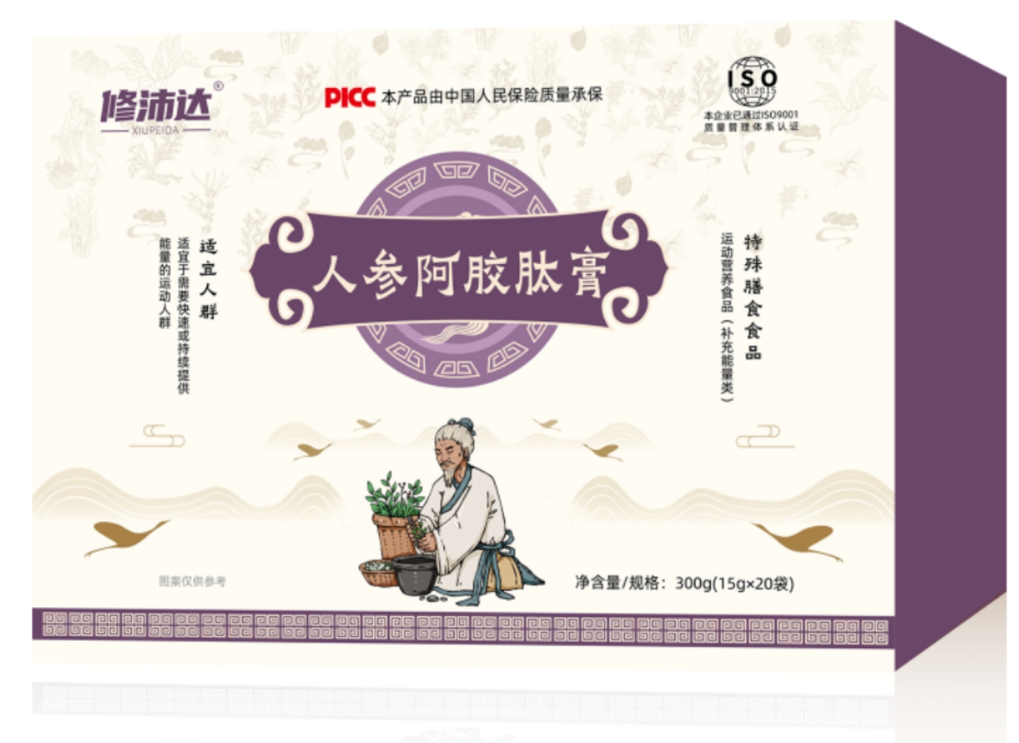 修沛達人參阿膠肽膏