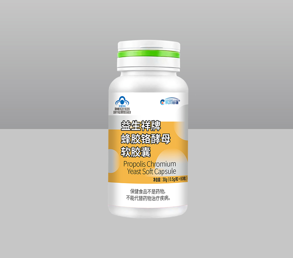 益生祥牌蜂膠鉻酵母軟膠囊
