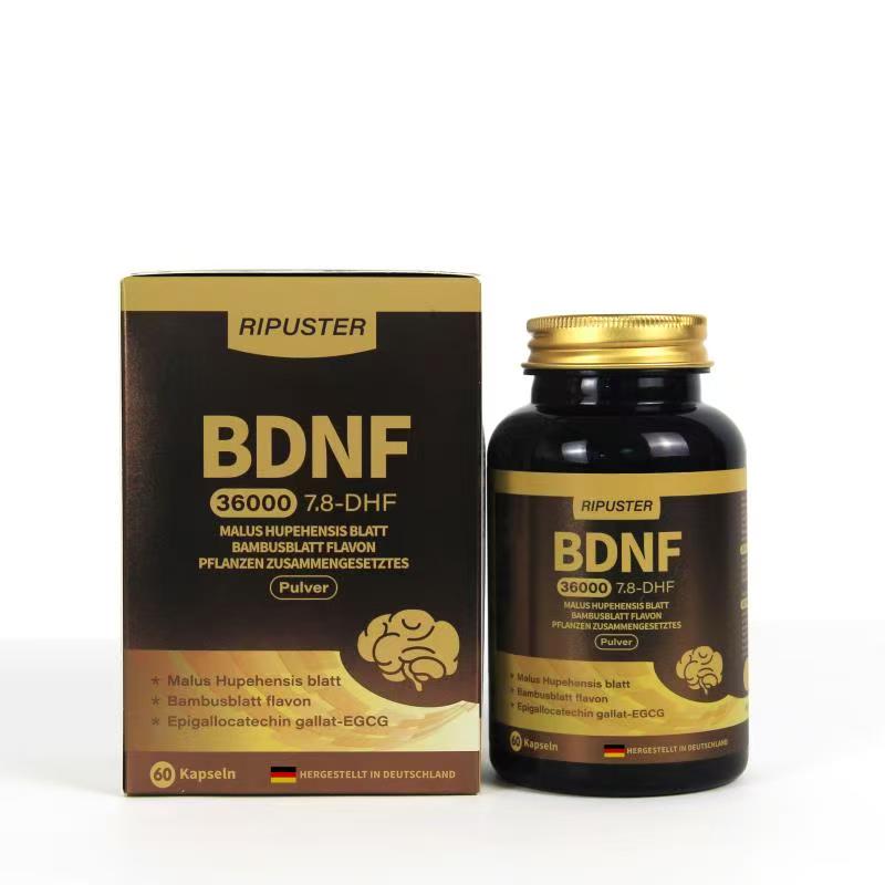 原裝進口海棠葉竹葉黃酮植物復(fù)合粉可大包可貼牌