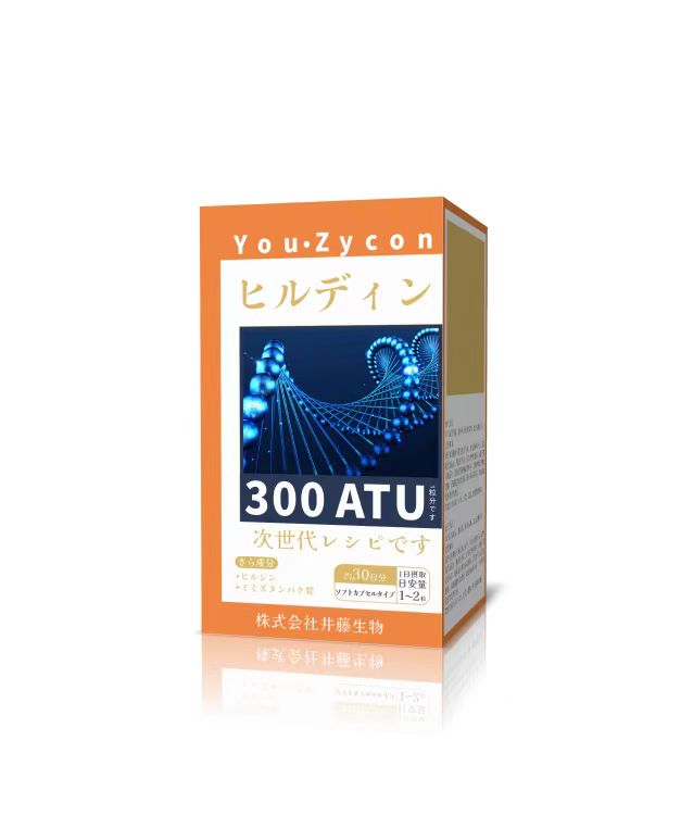 You·Zycon   水蛭素進口