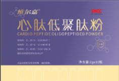 心肽低聚肽粉