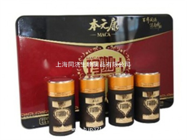 ��Ԫ������