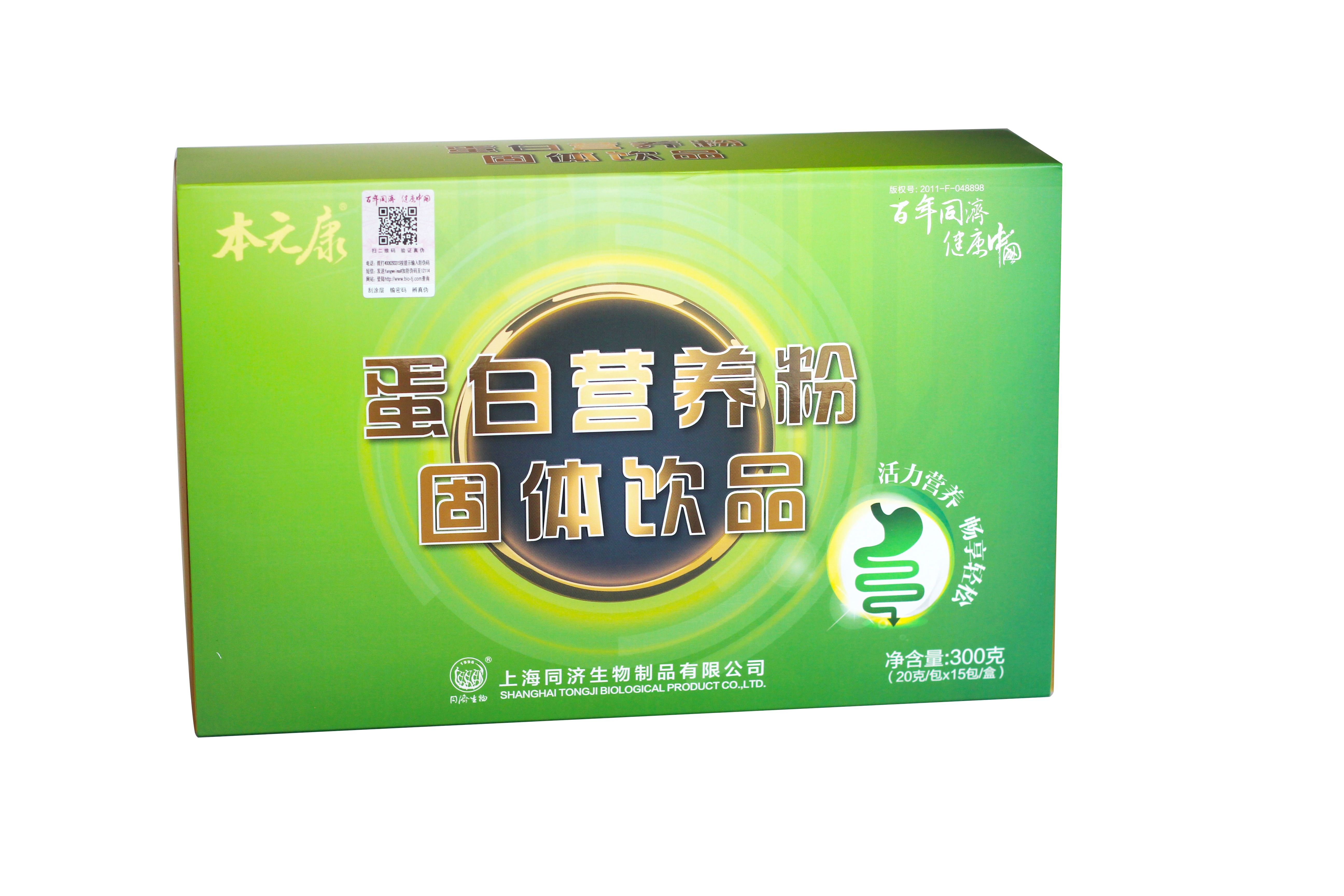 ��Ԫ�����נI(y��ng)�B(y��ng)��