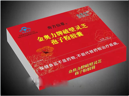 ���W�����Ʊ��`֥���ӷ��z��