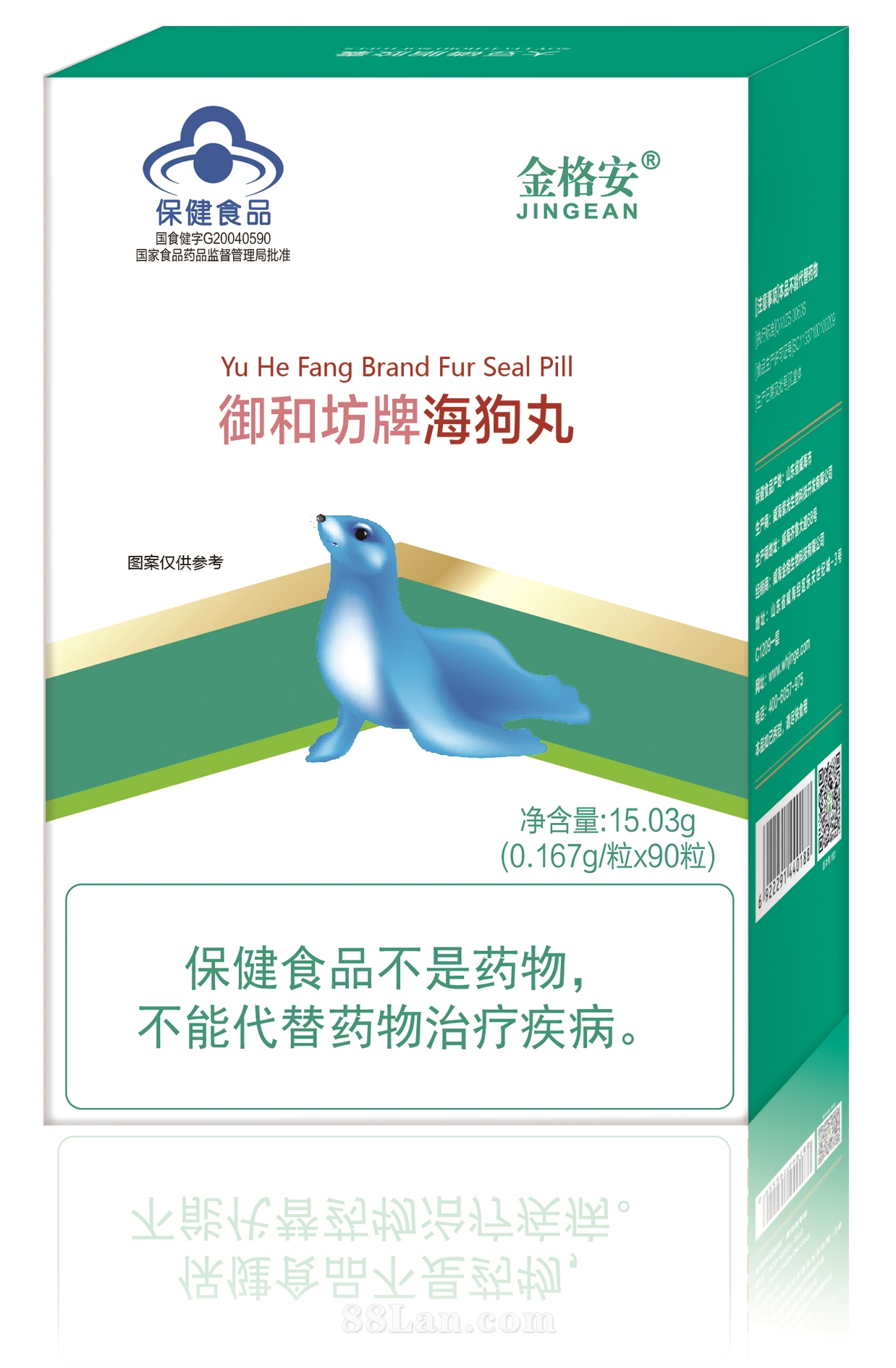 ���ͷ��ƺ�����